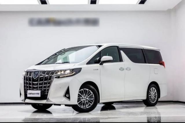 Used Toyota Alphard 2020 Dual-Engine 2.5L Prestige Edition