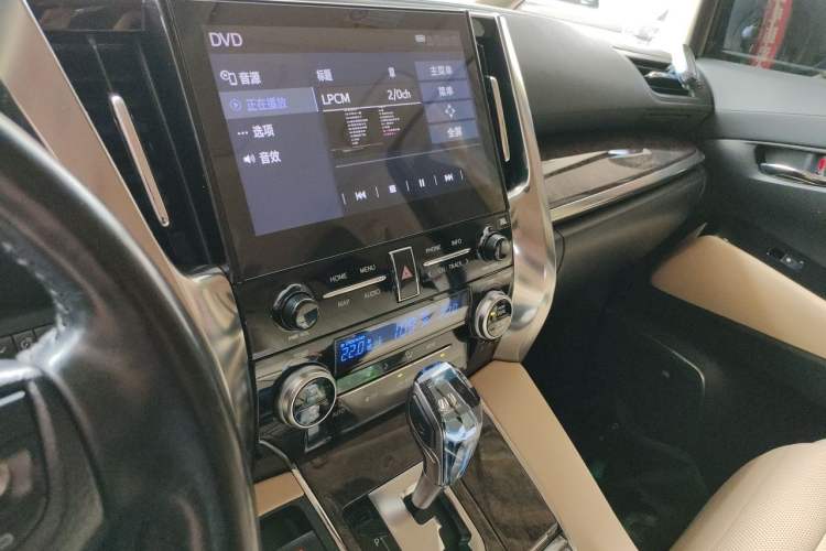 Used Toyota Alphard 2020 Dual-Engine 2.5L Prestige Edition Audio And AC Panel