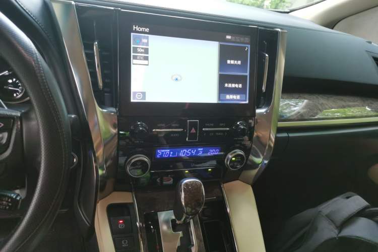Used Toyota Alphard 2020 Dual-Engine 2.5L Prestige Edition Audio And AC Panel