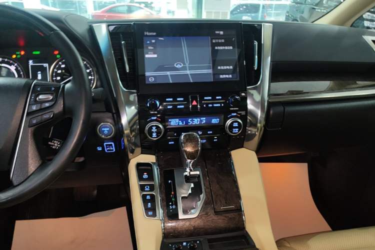 Used Toyota Alphard 2020 Dual-Engine 2.5L Prestige Edition Audio And AC Panel