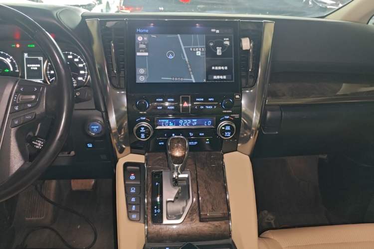 Used Toyota Alphard 2020 Dual-Engine 2.5L Prestige Edition Audio And AC Panel
