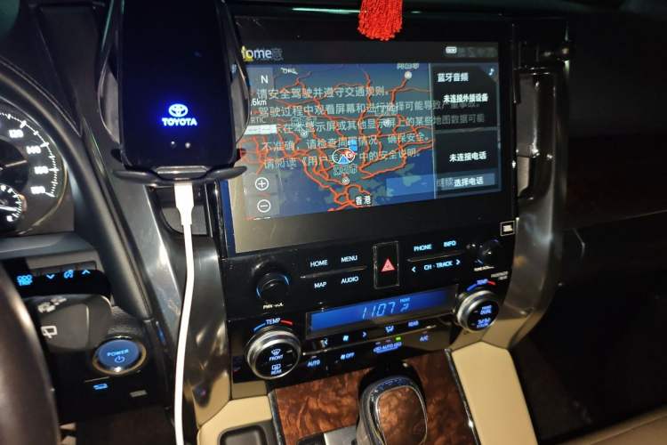 Used Toyota Alphard 2020 Dual-Engine 2.5L Luxury Edition Audio And AC Panel