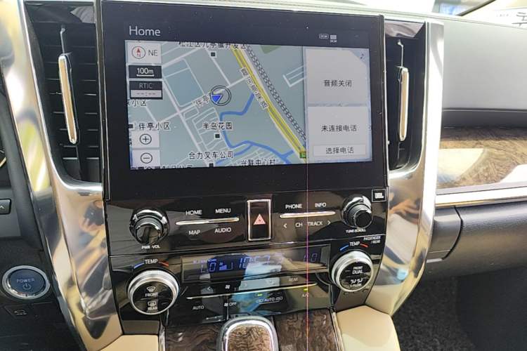 Used Toyota Alphard 2020 Dual-Engine 2.5L Prestige Edition Audio And AC Panel