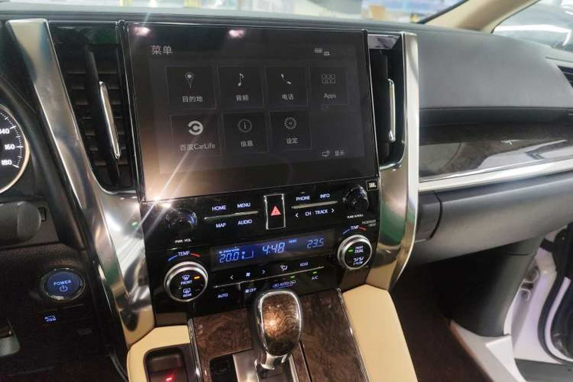 Used Toyota Alphard 2020 Dual-Engine 2.5L Prestige Edition Audio And AC Panel