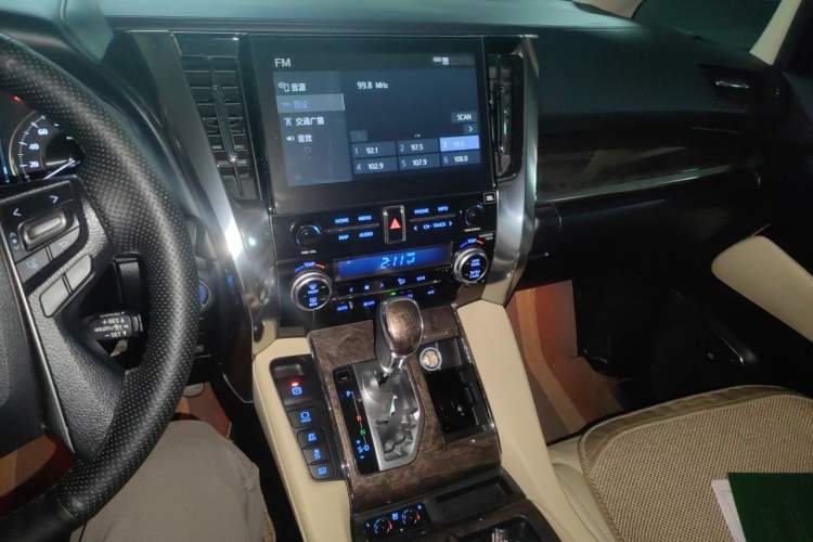 Used Toyota Alphard 2020 Dual-Engine 2.5L Prestige Edition Audio And AC Panel