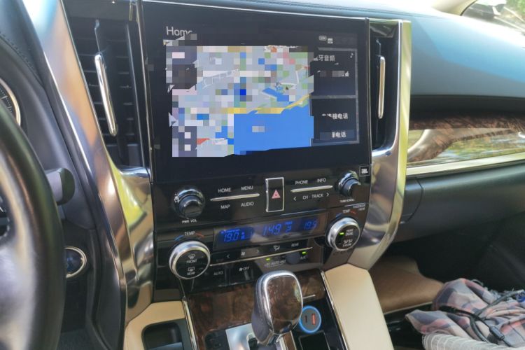 Used Toyota Alphard 2020 Dual-Engine 2.5L Luxury Edition Audio And AC Panel
