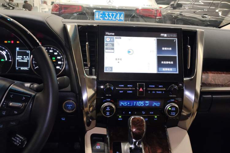 Used Toyota Alphard 2020 Dual-Engine 2.5L Luxury Edition Audio And AC Panel