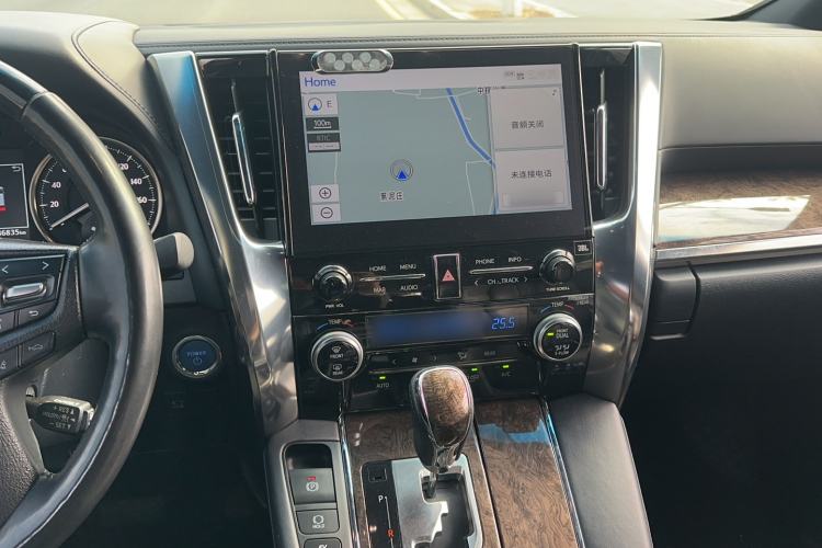 Used Toyota Alphard 2020 Dual-Engine 2.5L Prestige Edition Audio And AC Panel