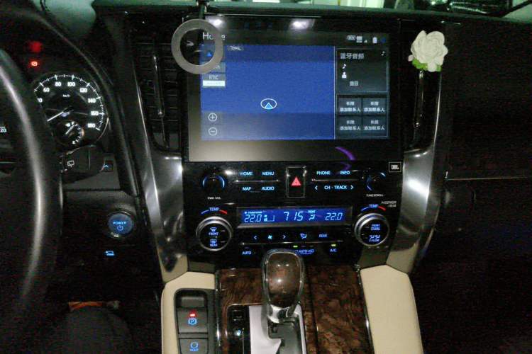 Used Toyota Alphard 2020 Dual-Engine 2.5L Luxury Edition Audio And AC Panel