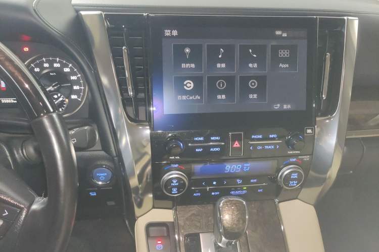 Used Toyota Alphard 2020 Dual-Engine 2.5L Prestige Edition Audio And AC Panel