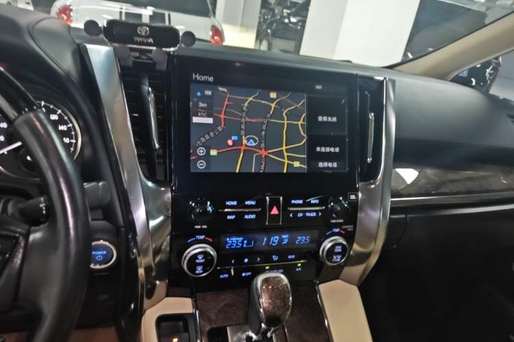 Used Toyota Alphard 2020 Dual-Engine 2.5L Prestige Edition Audio And AC Panel