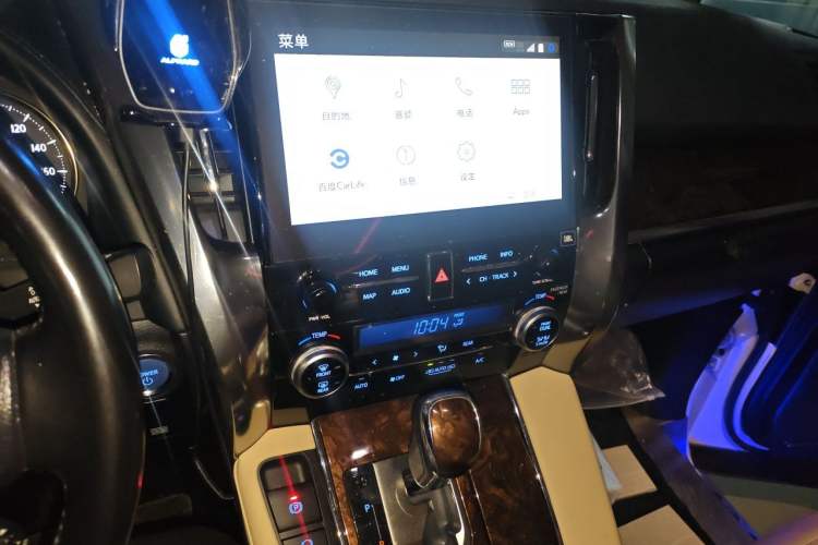 Used Toyota Alphard 2020 Dual-Engine 2.5L Luxury Edition Audio And AC Panel