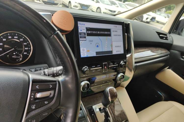 Used Toyota Alphard 2020 Dual-Engine 2.5L Prestige Edition Audio And AC Panel