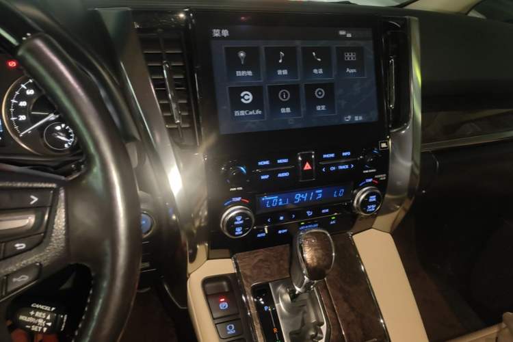 Used Toyota Alphard 2020 Dual-Engine 2.5L Prestige Edition Audio And AC Panel