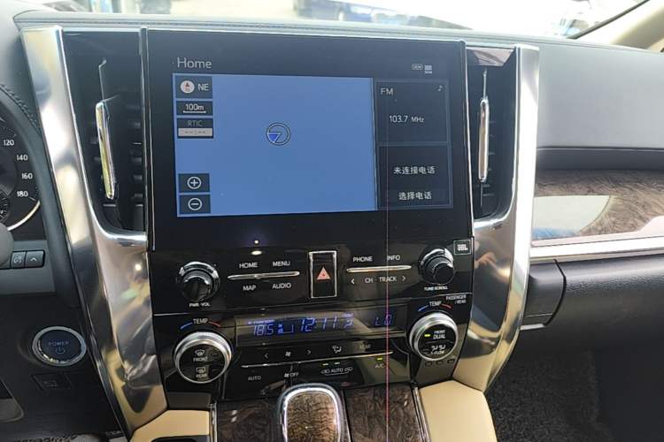Used Toyota Alphard 2020 Dual-Engine 2.5L Prestige Edition Audio And AC Panel