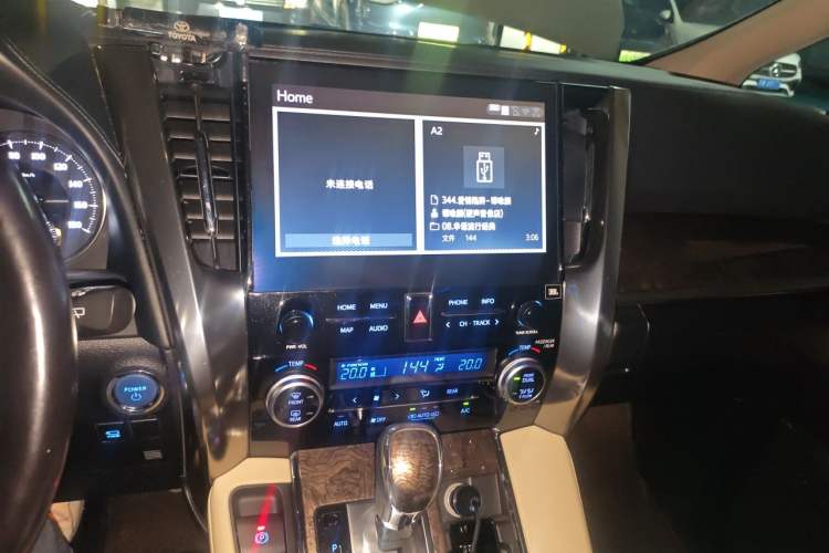 Used Toyota Alphard 2020 Dual-Engine 2.5L Prestige Edition Audio And AC Panel