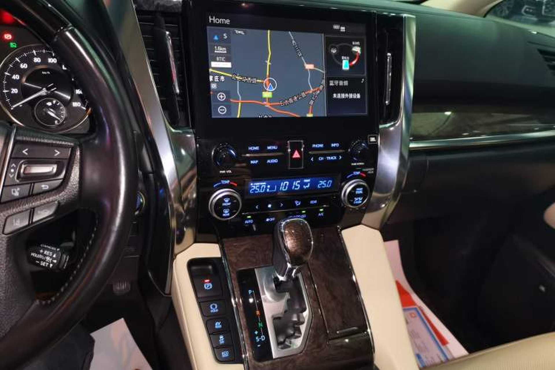 Used Toyota Alphard 2020 Dual-Engine 2.5L Prestige Edition Audio And AC Panel