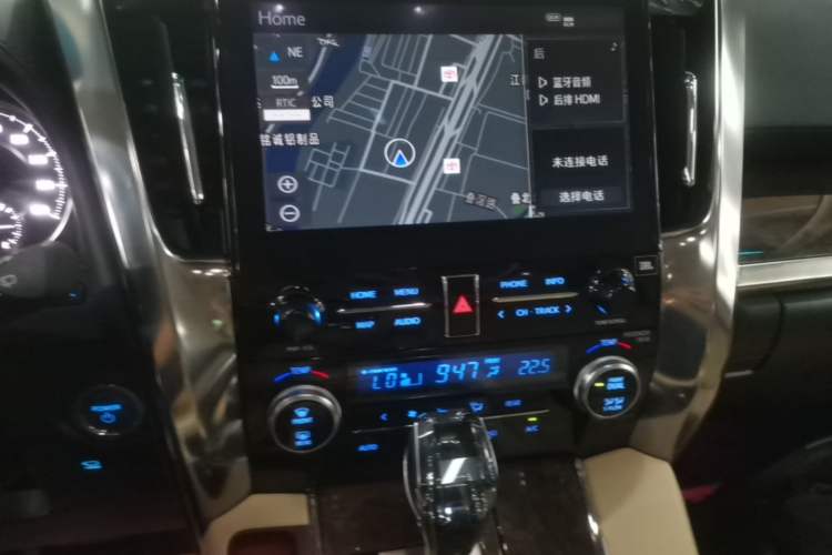 Used Toyota Alphard 2020 Dual-Engine 2.5L Prestige Edition Audio And AC Panel