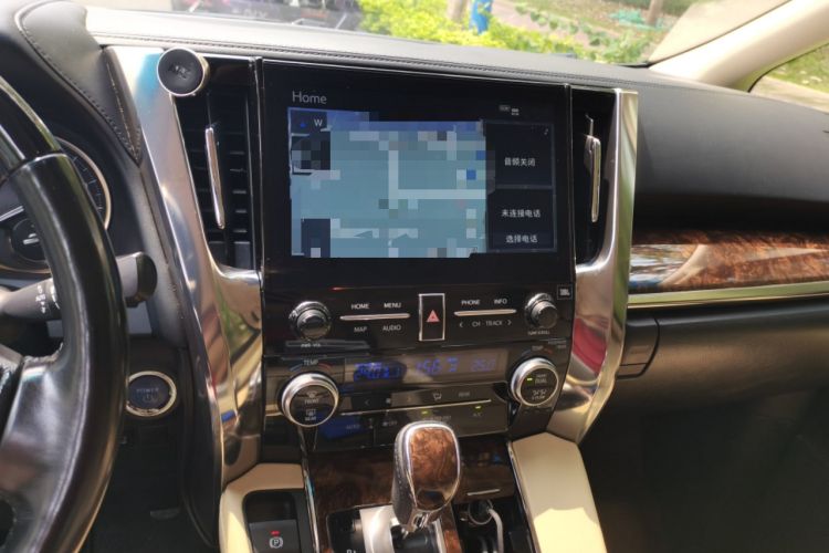 Used Toyota Alphard 2020 Dual-Engine 2.5L Luxury Edition Audio And AC Panel