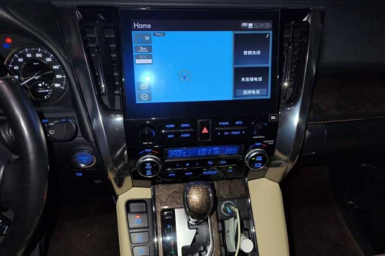 Used Toyota Alphard 2020 Dual-Engine 2.5L Prestige Edition Audio And AC Panel