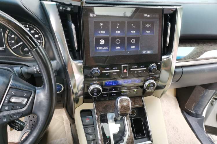 Used Toyota Alphard 2020 Dual-Engine 2.5L Prestige Edition Audio And AC Panel