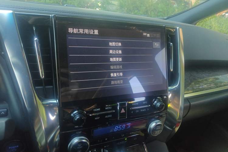 Used Toyota Alphard 2020 Dual-Motor 2.5L Golden Special Edition Audio And AC Panel