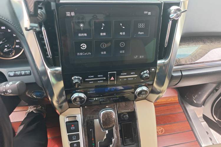 Used Toyota Alphard 2020 Dual-Engine 2.5L Prestige Edition Audio And AC Panel