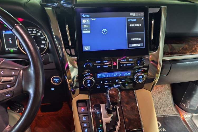 Used Toyota Alphard 2020 Dual-Engine 2.5L Luxury Edition Audio And AC Panel