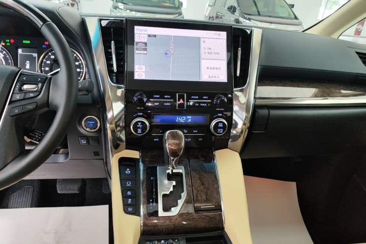 Used Toyota Alphard 2020 Dual-Engine 2.5L Prestige Edition Audio And AC Panel