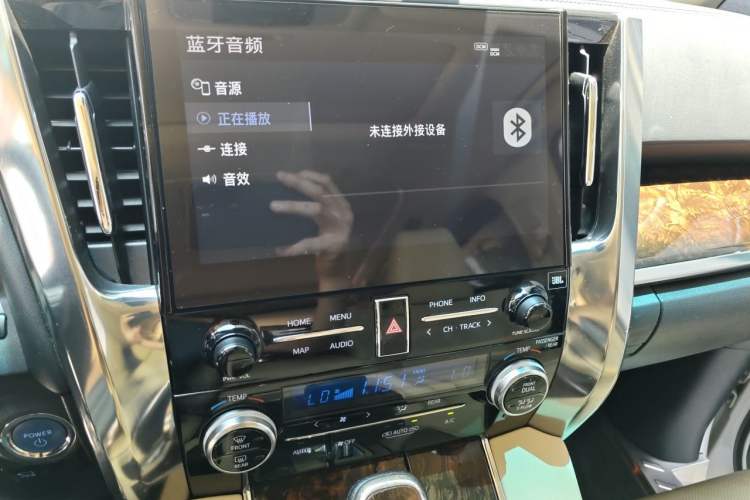 Used Toyota Alphard 2020 Dual-Engine 2.5L Luxury Edition Audio And AC Panel
