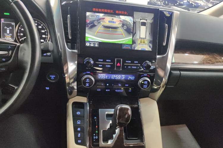 Used Toyota Alphard 2020 Dual-Engine 2.5L Luxury Edition Audio And AC Panel