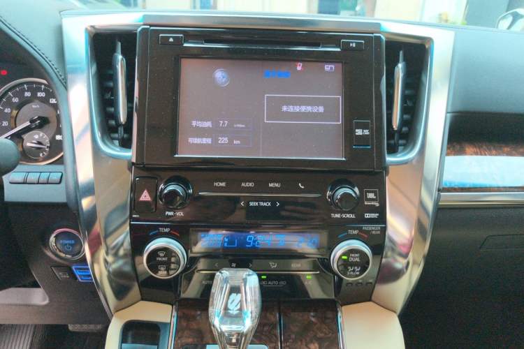 Used Toyota Alphard 2020 Dual-Engine 2.5L Luxury Edition Audio And AC Panel