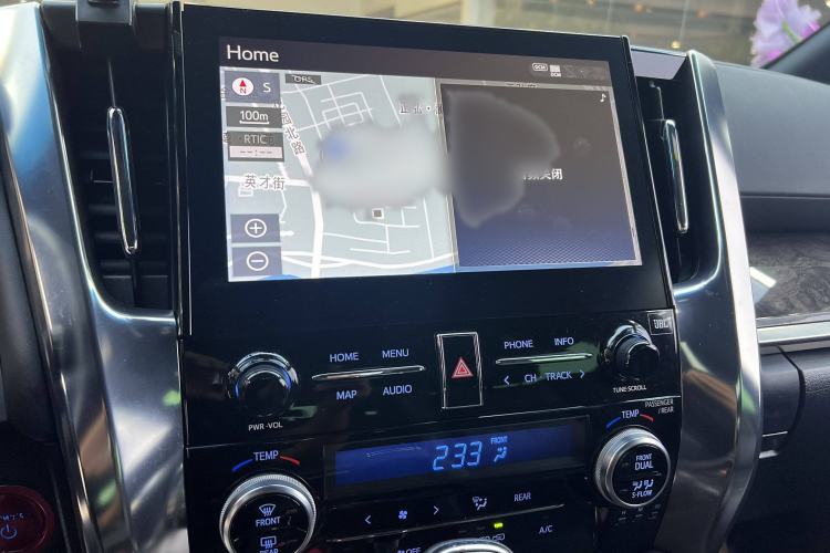 Used Toyota Alphard 2020 Dual-Engine 2.5L Prestige Edition Audio And AC Panel