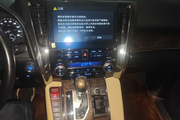 Used Toyota Alphard 2020 Dual-Engine 2.5L Prestige Edition Audio And AC Panel