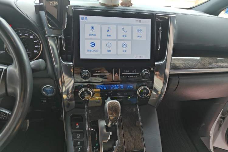 Used Toyota Alphard 2020 Dual-Engine 2.5L Prestige Edition Audio And AC Panel