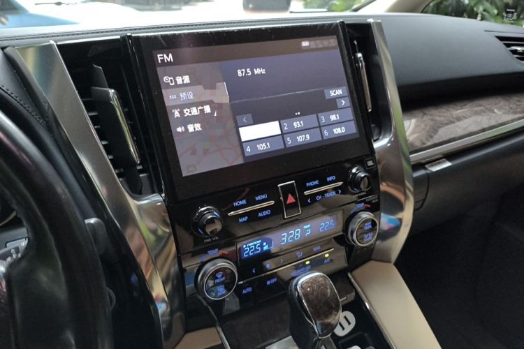 Used Toyota Alphard 2020 Dual-Engine 2.5L Prestige Edition Audio And AC Panel