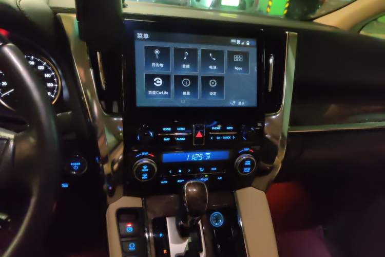 Used Toyota Alphard 2020 Dual-Engine 2.5L Luxury Edition Audio And AC Panel