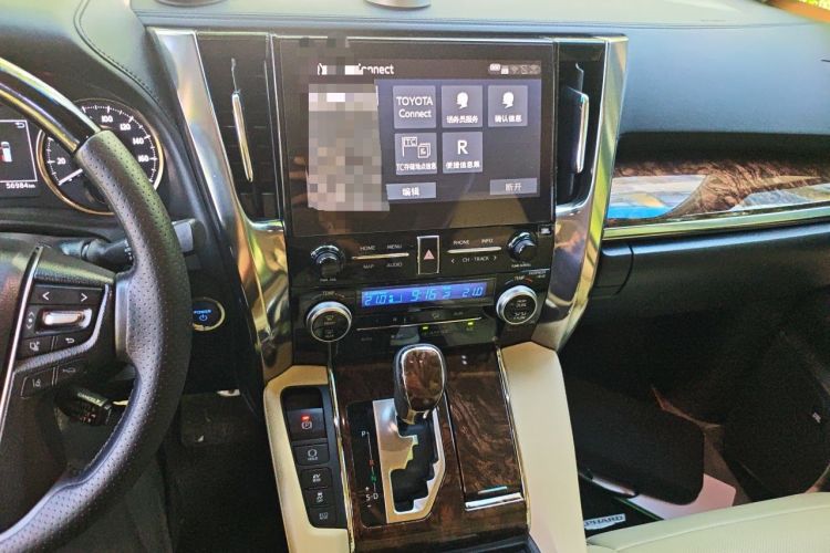 Used Toyota Alphard 2020 Dual-Engine 2.5L Luxury Edition Audio And AC Panel