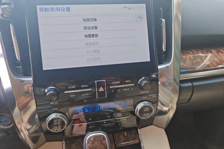 Used Toyota Alphard 2020 Dual-Engine 2.5L Luxury Edition Audio And AC Panel