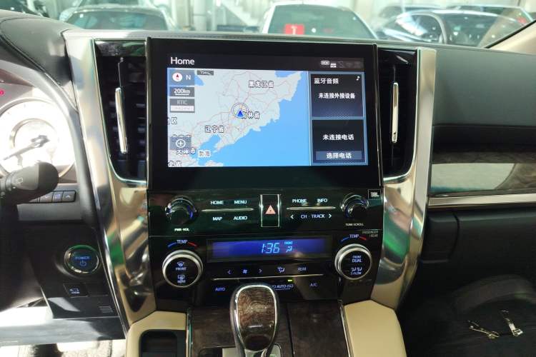 Used Toyota Alphard 2020 Dual-Engine 2.5L Prestige Edition Audio And AC Panel