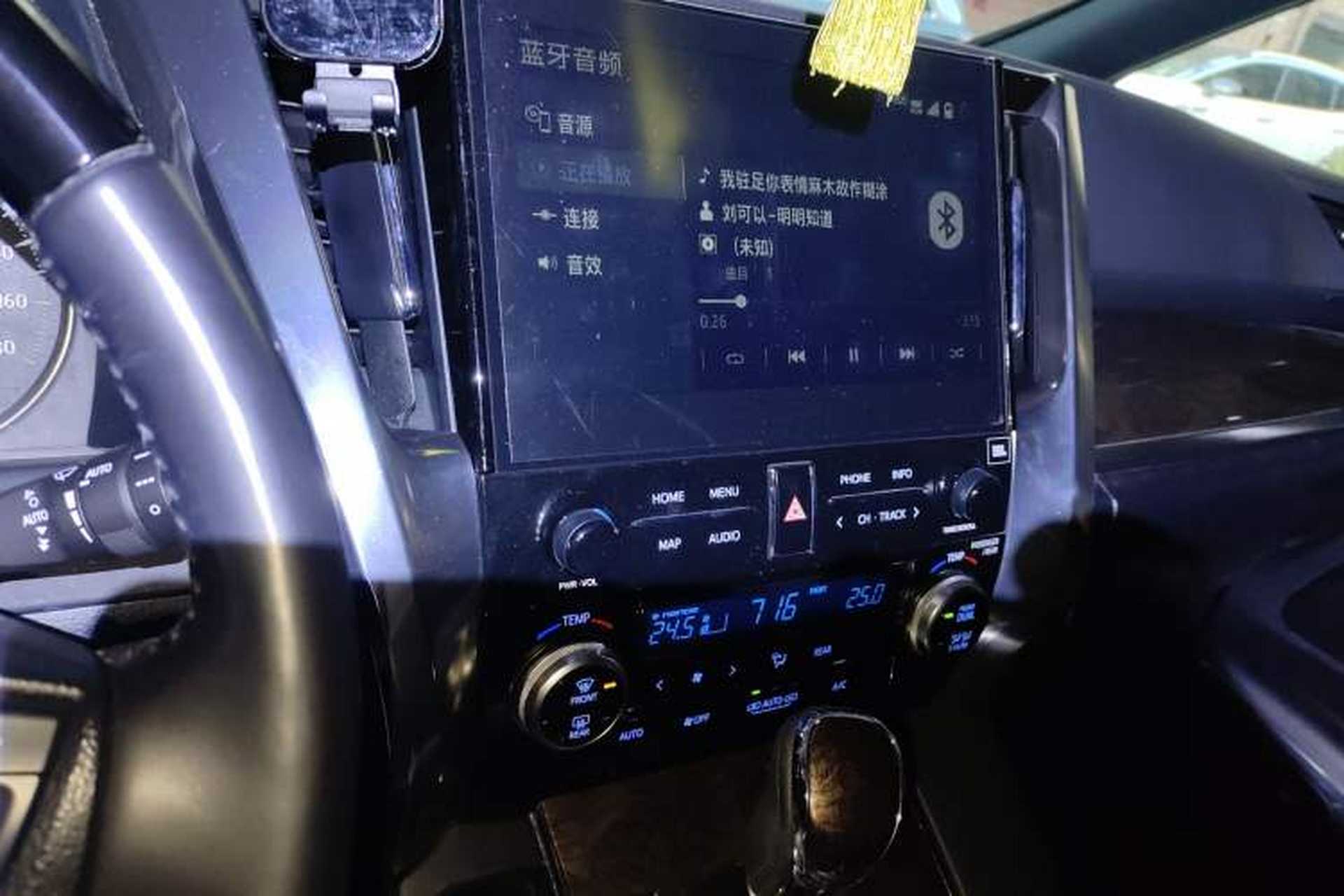 Used Toyota Alphard 2020 Dual-Engine 2.5L Prestige Edition Audio And AC Panel