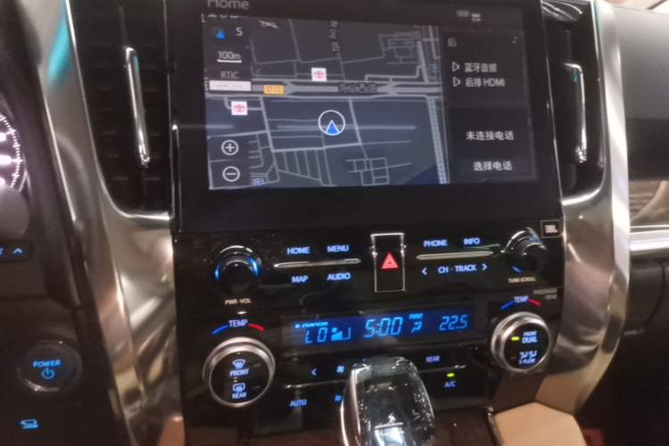 Used Toyota Alphard 2020 Dual-Engine 2.5L Prestige Edition Audio And AC Panel