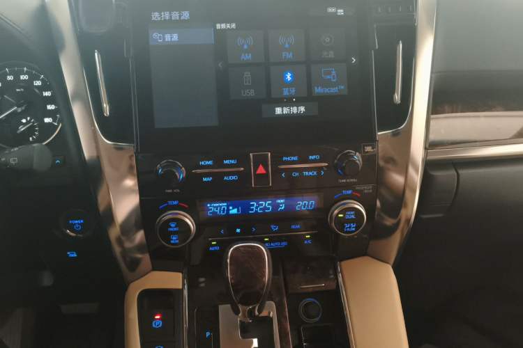 Used Toyota Alphard  Audio And AC Panel