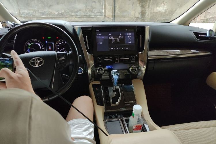 Used Toyota Alphard 2020 Dual-Engine 2.5L Prestige Edition Center Console