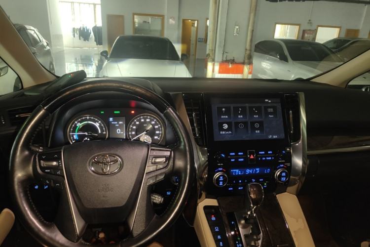 Used Toyota Alphard 2020 Dual-Engine 2.5L Prestige Edition Center Console
