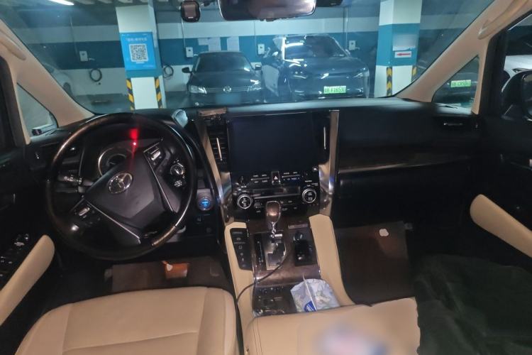Used Toyota Alphard 2020 Dual-Engine 2.5L Prestige Edition Center Console