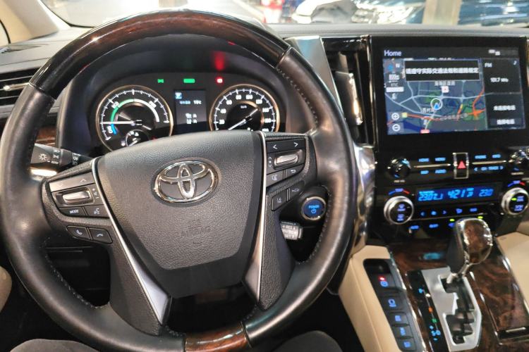 Used Toyota Alphard 2020 Dual-Engine 2.5L Luxury Edition Center Console