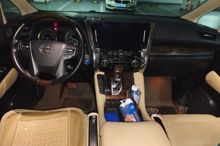 Used Toyota Alphard 2020 Dual-Engine 2.5L Luxury Edition Center Console