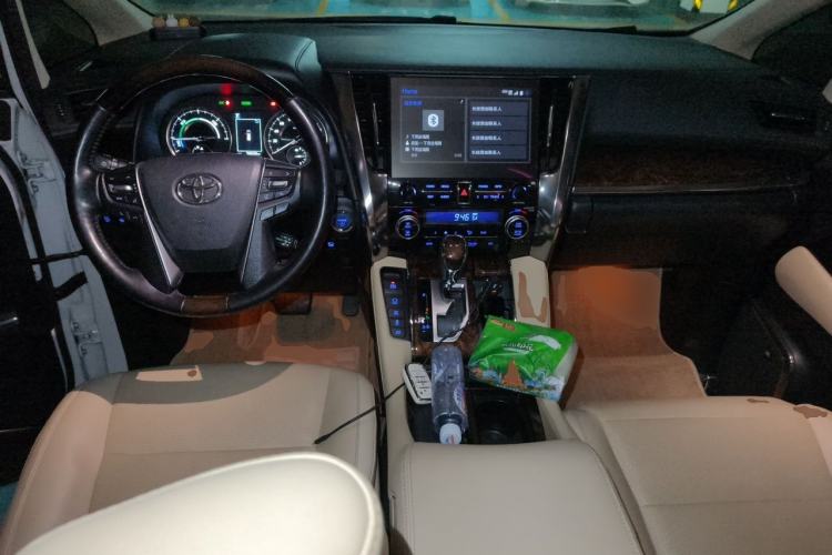 Used Toyota Alphard 2020 Dual-Engine 2.5L Luxury Edition Center Console
