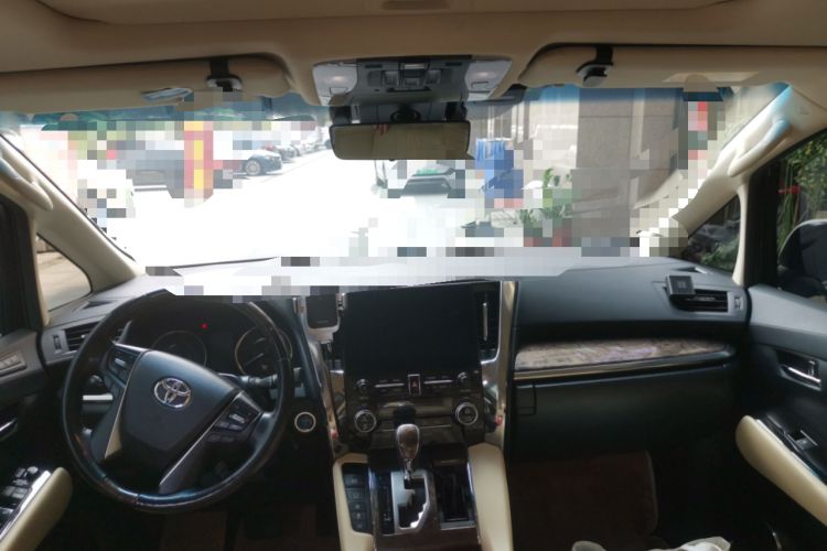 Used Toyota Alphard 2020 Dual-Engine 2.5L Prestige Edition Center Console